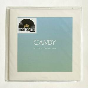 新品7inchレコード★具島直子 / CANDY RSD2018限定盤 PROT-7023 B面松尾潔Remix★CITY POP シティポップ