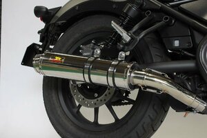 Realize レブル250 バイクマフラー 2BK-MC49 2017年～2020年モデル対応 アリア ステンレス スラッシュタイプ (TypeS) V-519-SO-003-02