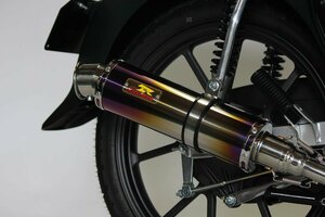 Realize クロスカブ110 バイクマフラー 2BJ-JA45 8BJ-JA60 エンプレス チタン ダウンタイプマフラー リアライズ ホンダ V-416-101-01