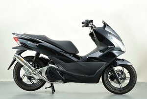 Realize PCX125 PCX150esp バイクマフラー EBJ-JF56 EBJ-JF28後期モデル JBK-KF12 JBK-KF18 ブリンク ステンレス マフラー V-329-011-00