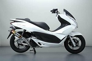 Realize PCX125 PCX150 バイクマフラー EBJ-JF56 EBJ-JF28後期モデル JBK-KF12 JBK-KF18 イグジスト チタン マフラー V-329-010-01