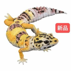 【新品】　レオパードゲッコー（ハイイエロー）　いきもの大図鑑　バンダイ　生き物　昆虫　フィギュア　ガチャ