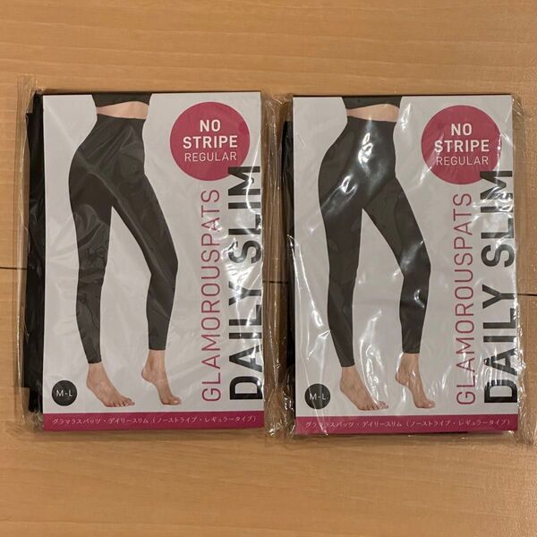 グラマラスパッツ DAILY SLIM M-Lサイズ 2点セット