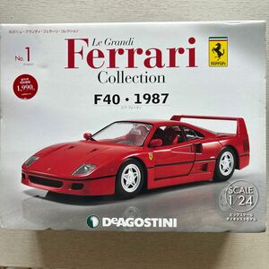 レ･グランディ･フェラーリ･コレクション F40 1987 Ferrari デアゴスティーニ ビッグスケール