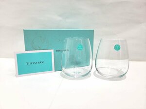 ★【未使用保管品】　ティファニー　TIFFANY＆Co　タンブラー　2客セット　グラス　食器★003795