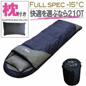  new goods unused pillow attaching full specifications envelope type sleeping bag -15*C navy 