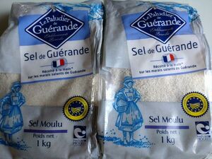  セルマランド ゲランドの塩 (顆粒) 二袋