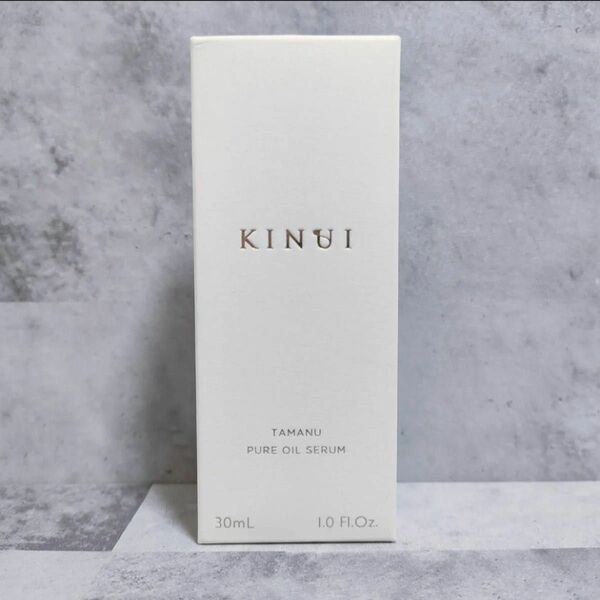 KINUI キヌユイタマヌピュアオイルセラム 美容液
