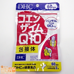 DHC коэнзим Q10. контактный body 1 пакет 60 день минут бесплатная доставка 