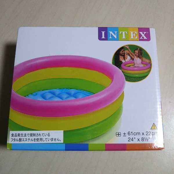 新品未使用 INTEX インテックス サンセットグローベビープール 61×22cm 57402 日本正規品 未開封