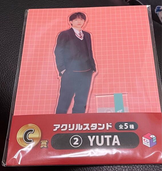 コムドットくじ YUTA C賞 アクリルスタンド