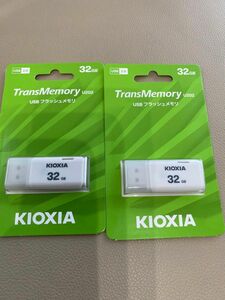 キオクシア 旧東芝メモリ USBフラッシュ 日本制 32GB