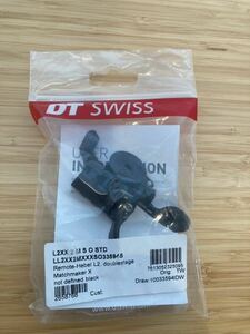 【早い者勝ち！】DT Swiss L2 Remote Lever 新品・未使用品 サスペンションロック