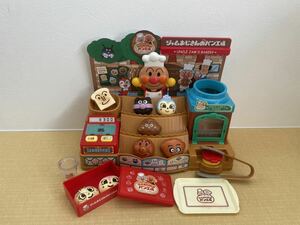 アンパンマン ジャムおじさんのやきたてパン工場