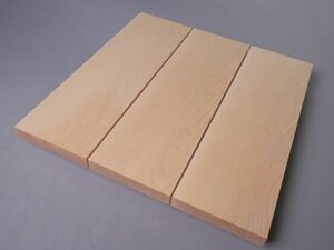 # hard maple board material 3 pieces set #[20mm( thickness )×110mm( width )×350mm( length )][421-30]