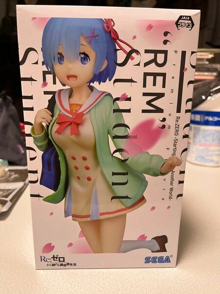 Re ゼロから始める異世界生活 レム フィギュア Student REM