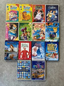 Disney DVD 14点セット シンデレラ ピーターパン アリス リロ アンド ステッチ ほか ディズニー ☆ちょこオク☆80