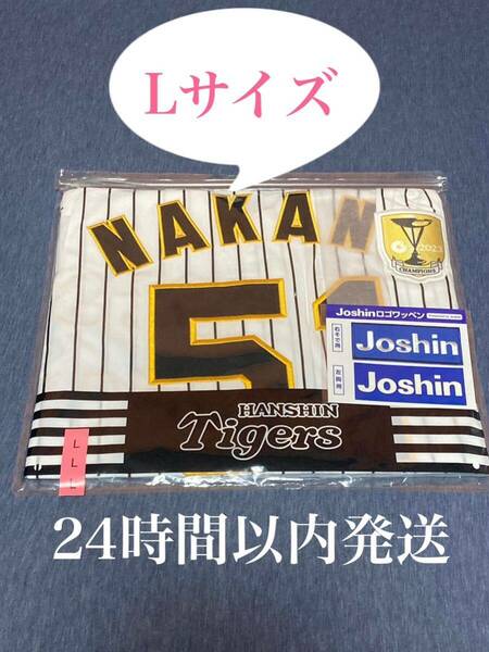 阪神タイガース　中野拓夢　チャンピオンエンブレム付き　レプリカユニフォーム　Lサイズ