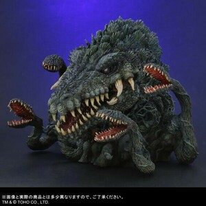  diff . real Biolante eks plus X-PLUS Godzilla vs Biolante ②