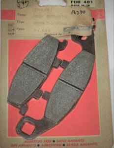  rare liquidation *FERODO brake pad Kawasaki / Suzuki / old car FDB481