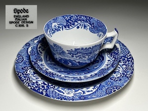 【瑞】スポード Spode ITALIAN　カップ＆ソーサー　＋プレート