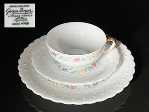 【瑞】リモージュLimoges　PORCELAINE DURE　カップ＆ソーサー＋プレート