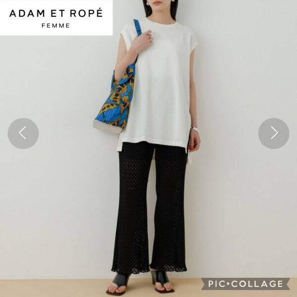 【 ADAM ET ROPE' 】プリーツレースイージーパンツ