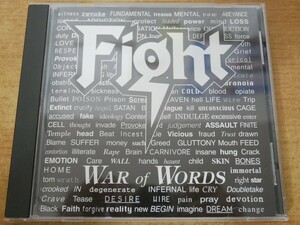 CDk-9171 Fight / WAR OF WORDS