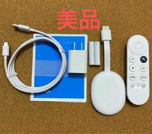 美品 正規品 純正 Google Chromecast with TV クロームキャスト HD