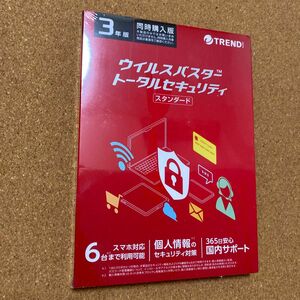 新品未開封 トレンドマイクロ ウイルスバスタークラウド ウイルスバスター 3年版