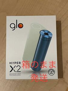 glo hyper x2 ミントブルー グロー ハイパー