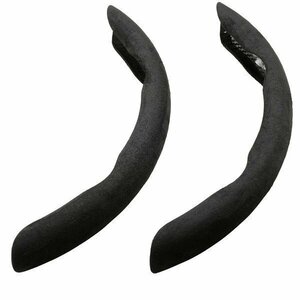 BONFORMbon foam 6995-15BK steering wheel cover Quick suede installation easy nonslip S*M combined use black 