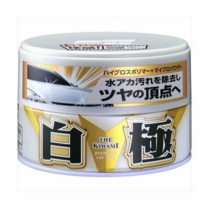 ソフト99 SOFT99 00191 極WAX 白の極 ハンネリ ホワイトパール 200g