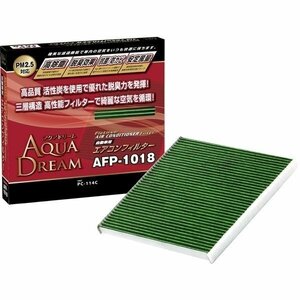 AQUA DREAM アクアドリーム AD-AFP-1018 PLATINUM カーエアコンフィルター ミツビシ・ニッサン用