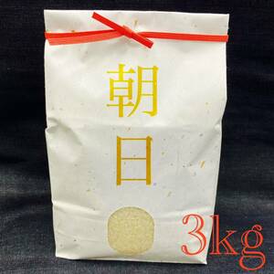  Okayama префектура производство утро день рис . мир 5 год производство 3 kilo белый рис 