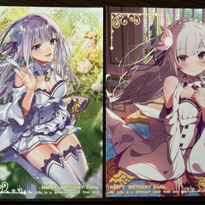リゼロ エミリア 生誕祭2023フェア バースデーカード 特典 ポストカード