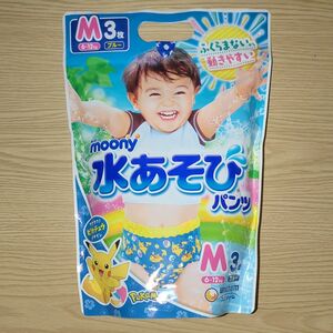 moony ムーニー 水あそびパンツ スイミングパンツ　オムツ　Mサイズ ブルー　3枚 ポケモン