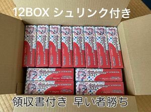 ポケモンカード151 12BOX シュリンク付き まとめ売り