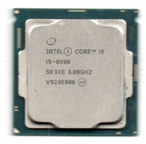 Intel ★ Core i5-8500　SR3XE ★ 3.00GHz (4.10GHz)／9MB／8GT/s　6コア ★ ソケットFCLGA1151 ★