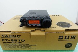 FT-857D[YAESU]HF~430MHz( all mode )100W operation * beautiful goods present condition delivery goods 
