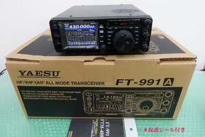 FT-991A[YAESU] HF~430MHz( all mode )100W type degree over! secondhand goods 