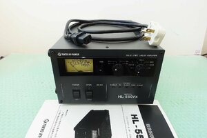 HL-550FX[ Tokyo high power ]HF/50MHz( all mode ) output 550W output linear amplifier 