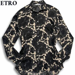 極美品/希少L◎ エトロ 《究極の逸品》ETRO 長袖シャツ ドレスシャツ ペイズリー柄 バイカラー シルク 黒×ベージュ 春夏◎ 入手困難◎