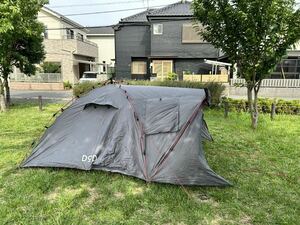 DOD rider`s tandem tent with translation 