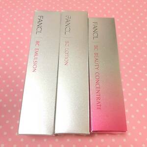  new goods Fancl BC view ti outlet rate cosmetics fluid milky lotion 3 point set FANCL