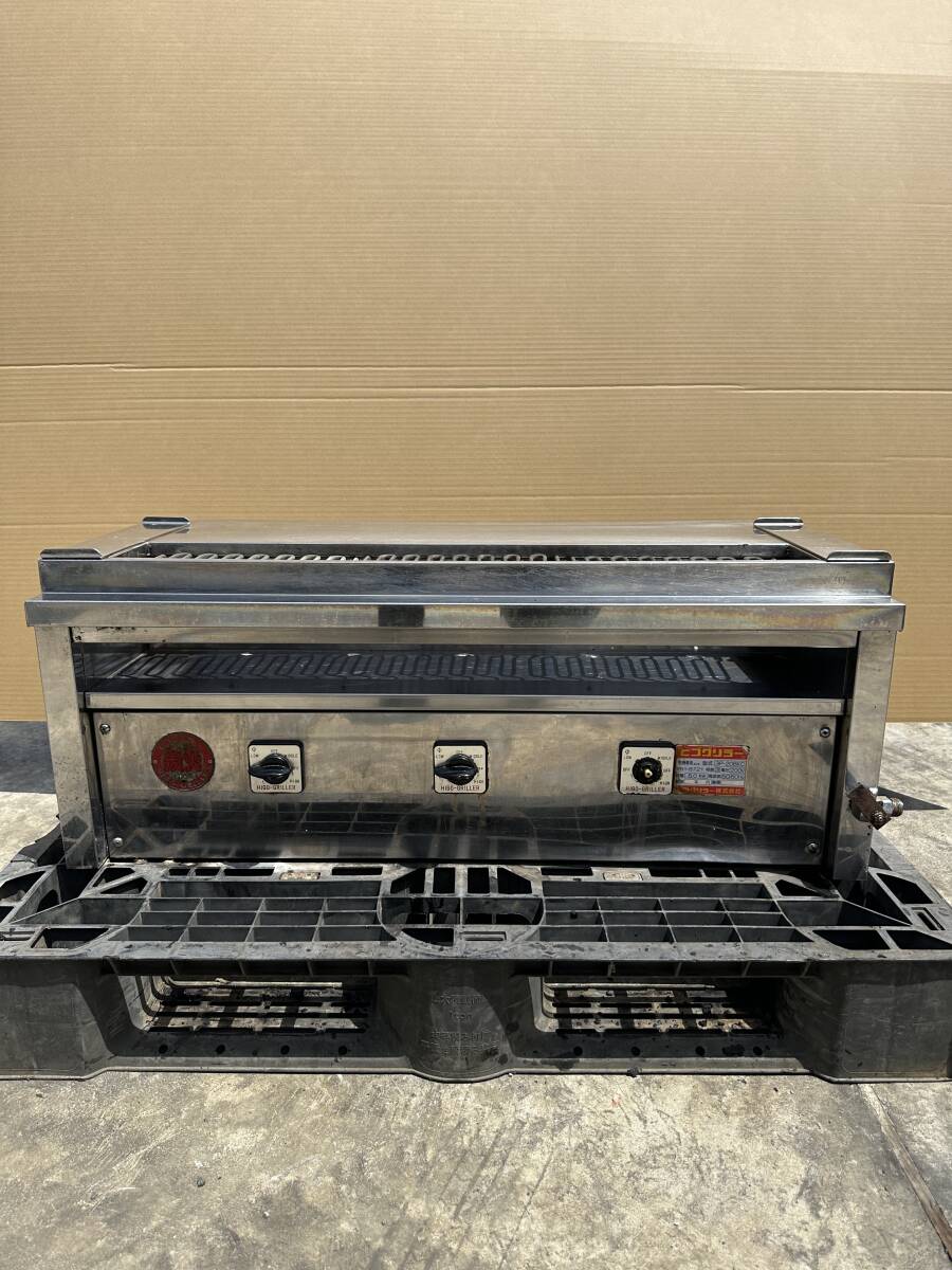 2025年最新】Yahoo!オークション -ヒゴグリラー 焼き鳥の中古品 2025年最新】Yahoo!オークション -ヒゴグリラー 焼き鳥の中古品