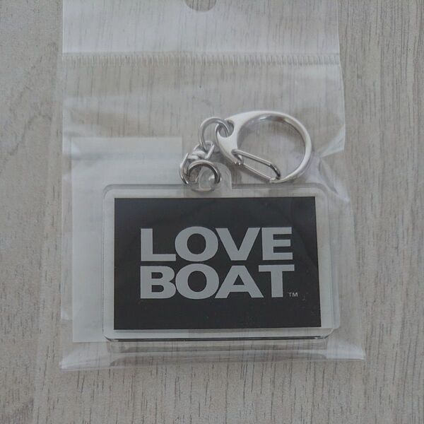 【新品未使用】LOVE BOAT ラブボート 黒 キーホルダー
