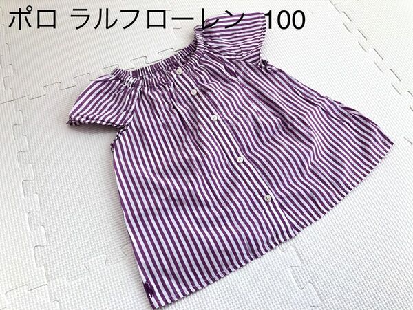 【ポロ ラルフローレン】キッズ トップス 100