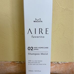 アイレ 02 シャンプー ファブリット 240ml