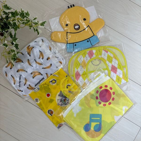 ひよこクラブ たまひよ 付録 ベビー用品 セット ロディ こぐまちゃん